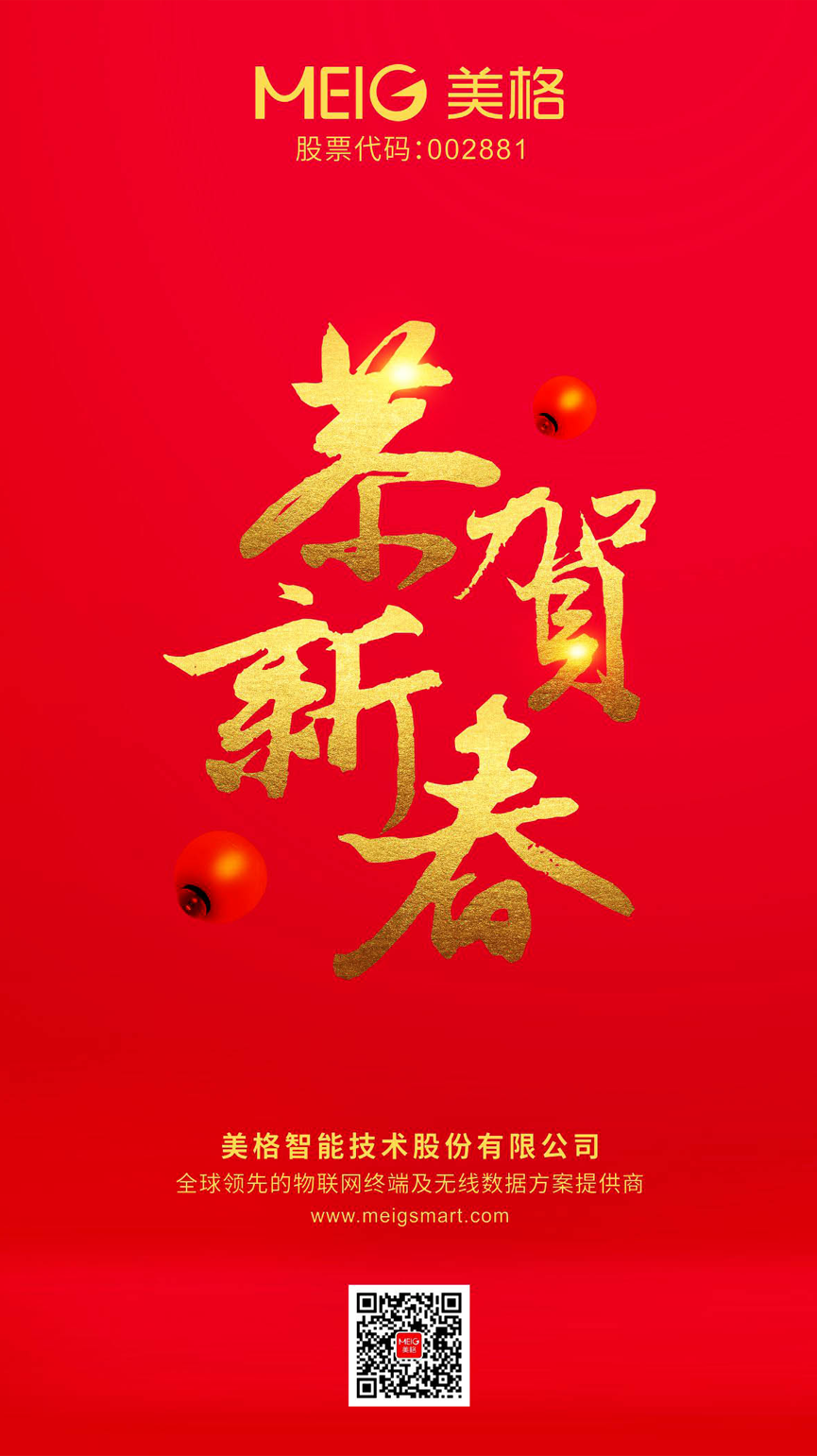 1550019774734561.png 1546503817177847.png